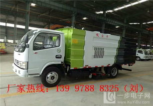 東風天錦洗掃車與掃路車系列購買指南 渠道與選擇