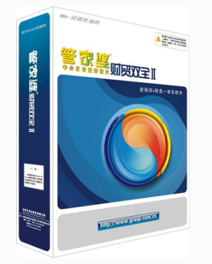 大泉州管家婆財務管理軟件 助力企業(yè)內(nèi)賬外賬高效管理，選擇泉州旭航軟件技術